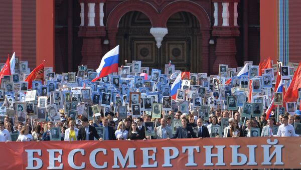 Шествие Региональной патриотической общественной организации Бессмертный полк Москва по Красной площади Шествие Региональной патриотической общественной организации Бессмертный полк Москва по Красной площади - Sputnik Южная Осетия