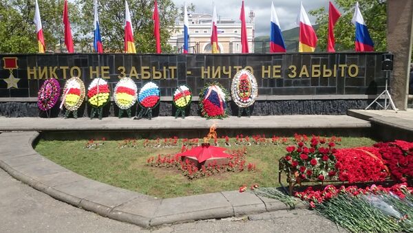 Цхинвал, ӕнусон арт - Sputnik Хуссар Ирыстон