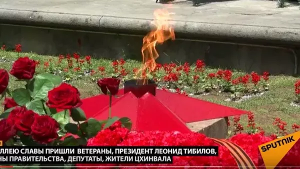 Гирлянда славы - Sputnik Южная Осетия