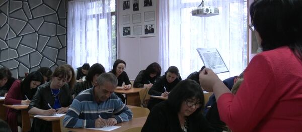 Тоталон диктант Цхинвалы фыстой ахуыргӕнджытӕ, скъоладзаутӕ, хицауады кусджытӕ ӕмӕ журналистты Тоталон диктант Цхинвалы фыстой ахуыргӕнджытӕ, скъоладзаутӕ, хицауады кусджытӕ ӕмӕ журналистты - Sputnik Хуссар Ирыстон