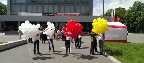 Акци  Операци Æ - Sputnik Хуссар Ирыстон