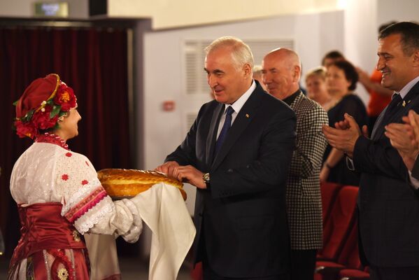 В Южной Осетии отметили день России - Sputnik Южная Осетия