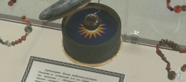 Бусина счастья Бусина счастья - Sputnik Южная Осетия