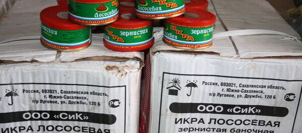 Контрафактная икра - Sputnik Южная Осетия