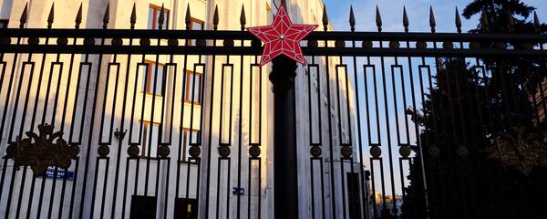 Министерство обороны России Министерство обороны России - Sputnik Южная Осетия