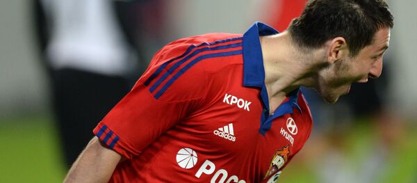 Футбол. Кубок России. Матч ЦСКА - Краснодар Футбол. Кубок России. Матч ЦСКА - Краснодар - Sputnik Южная Осетия