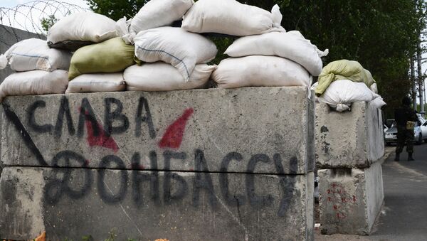 Блокпост ДНР возле села Пески в Донецкой области - Sputnik Южная Осетия