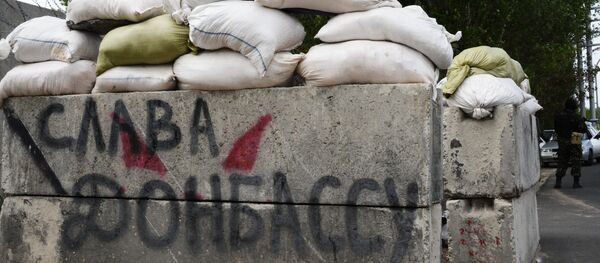 Блокпост ДНР возле села Пески в Донецкой области - Sputnik Южная Осетия