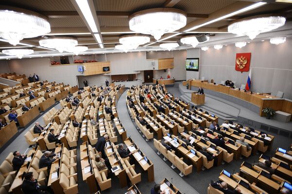 Заседание Госдумы РФ - Sputnik Южная Осетия