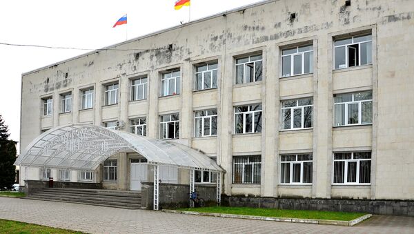 Здание администрации Алагирского района - Sputnik Южная Осетия