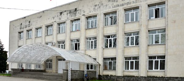 Здание администрации Алагирского района Здание администрации Алагирского района - Sputnik Южная Осетия