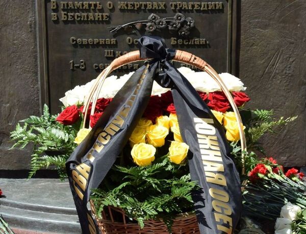 Посольство РЮО В РФ почтило память детей Беслана - Sputnik Южная Осетия