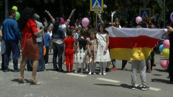 В день защиты детей в Цхинвале устроили праздник - Sputnik Южная Осетия