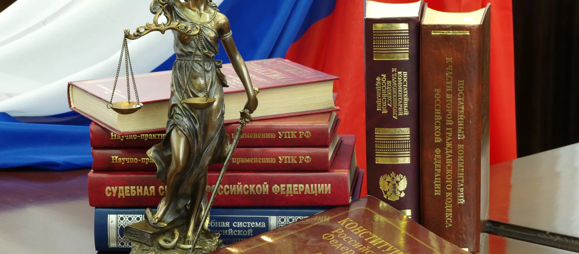 Зал судебных заседаний - Sputnik Южная Осетия, 1920, 09.01.2021