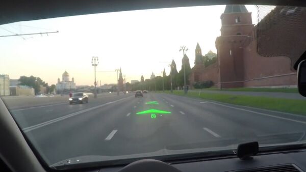 Голографические стрелки на дороге, или Как выглядит навигатор нового поколения - Sputnik Южная Осетия