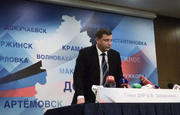 Пресс-конференция главы ДНР А.Захарченко в Донецке Пресс-конференция главы ДНР А.Захарченко в Донецке - Sputnik Южная Осетия