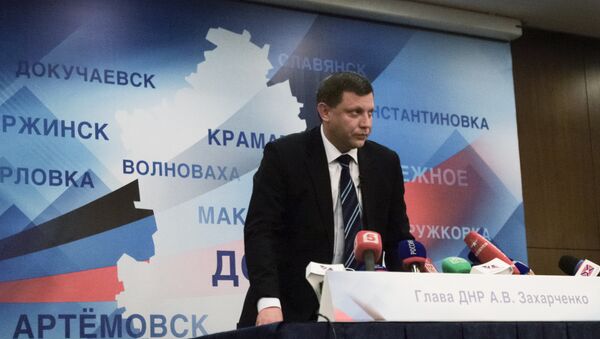 Пресс-конференция главы ДНР А.Захарченко в Донецке - Sputnik Южная Осетия