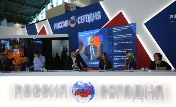 Стенд Международного информационного агентства Россия сегодня - Sputnik Южная Осетия