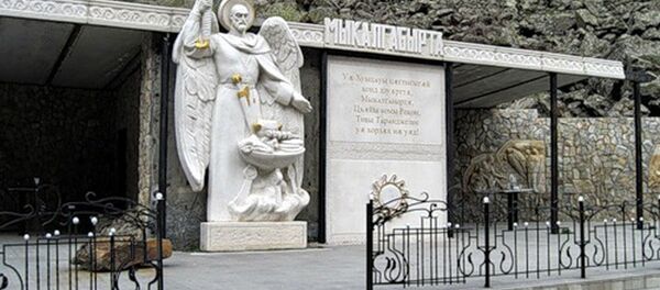 Мыкалгабыртӕ Мыкалгабыртӕ - Sputnik Хуссар Ирыстон