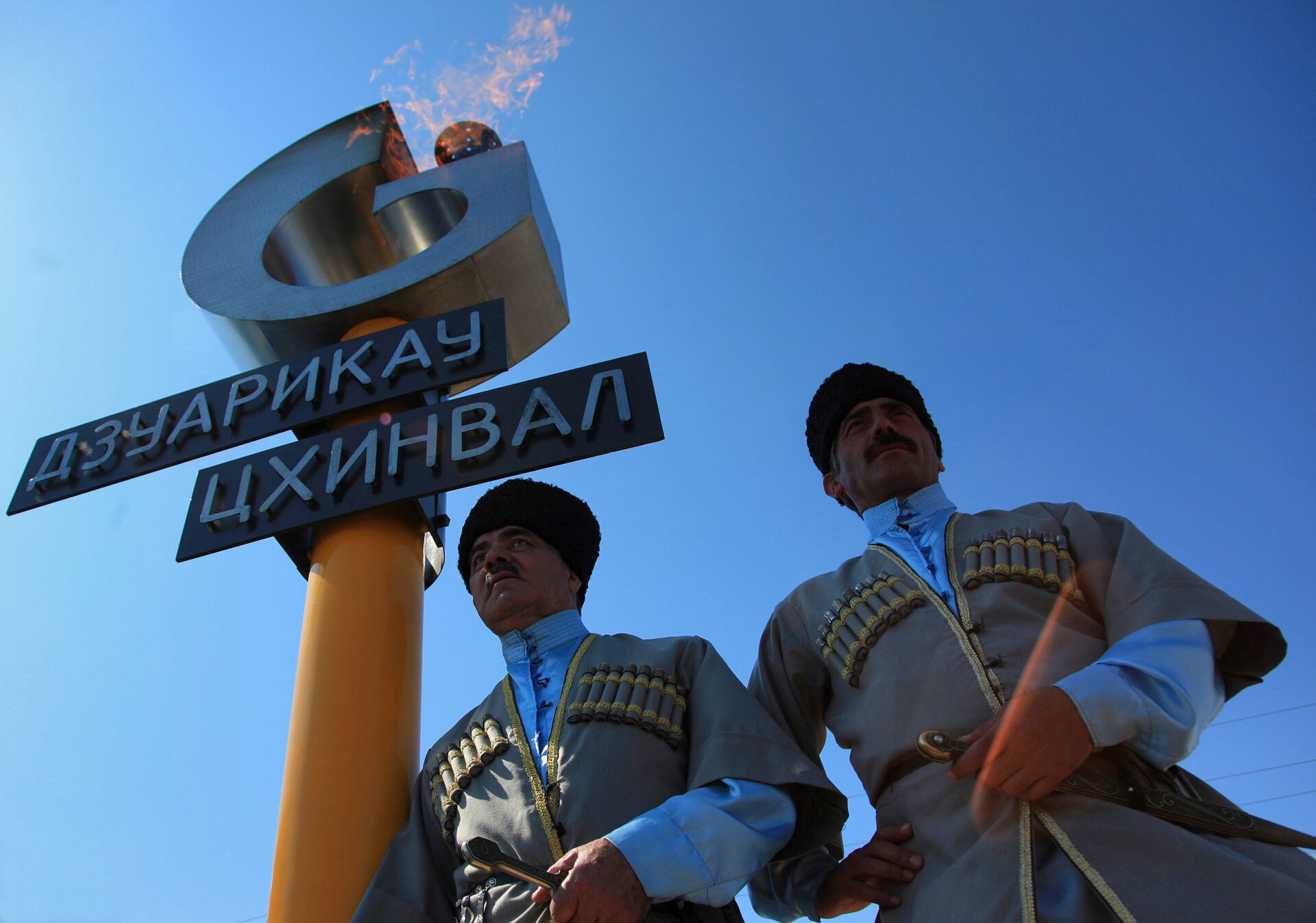 Открытие газопровода Дзуарикау-Цхинвал - Sputnik Южная Осетия, 1920, 25.08.2022