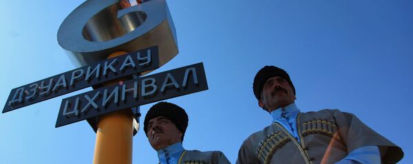 Открытие газопровода Дзуарикау-Цхинвал Открытие газопровода Дзуарикау-Цхинвал - Sputnik Южная Осетия