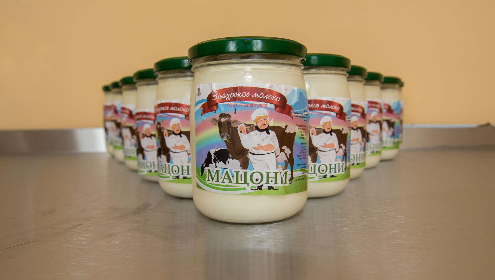 Молоко в бутылке. Абхазские молочные продукты. Фермерские продукты абхазия. Молочка в абхазии. Мед апитонус абхазия состав.