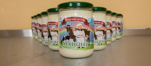 Мацони - Sputnik Южная Осетия