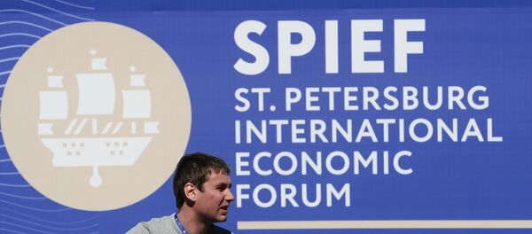 XX Петербургский международный экономический форум. День третий XX Петербургский международный экономический форум. День третий - Sputnik Южная Осетия