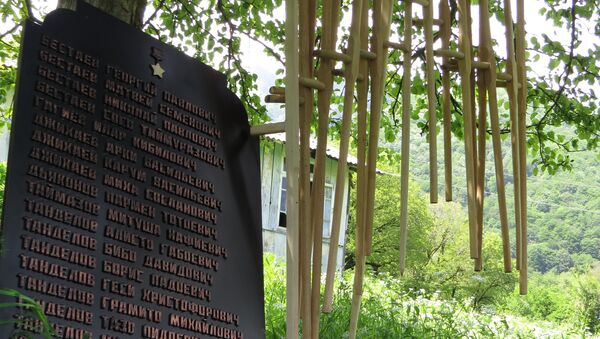Мемориал в селе Теделет установлен силами агентства Sputnik - Sputnik Южная Осетия
