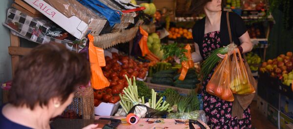 Овощной магазин в Цхинвале - Sputnik Южная Осетия