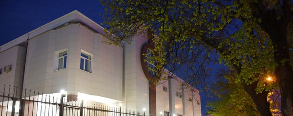 РХИ Национаон банк РХИ Национаон банк - Sputnik Хуссар Ирыстон