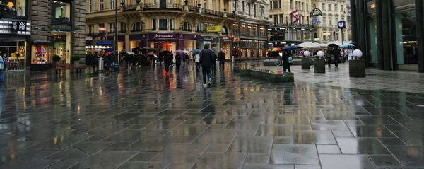 Вена - Sputnik Южная Осетия