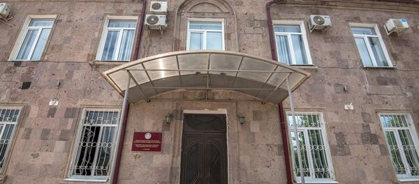 Налоговая Налоговая - Sputnik Южная Осетия