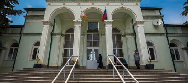 Автовокзал - Sputnik Хуссар Ирыстон