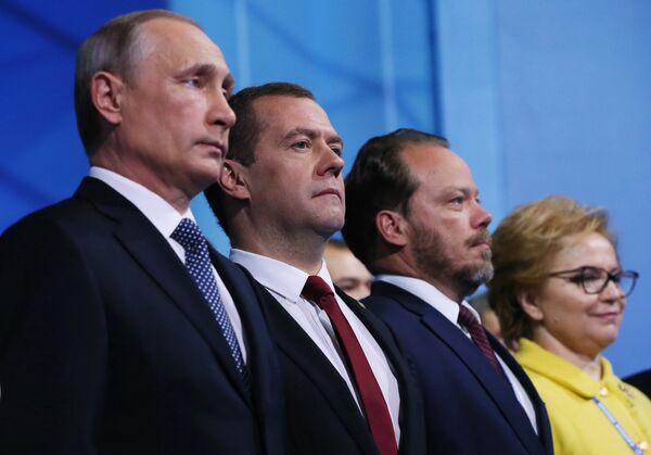 Президент РФ В. Путин и премьер-министр РФ Д. Медведев приняли участие в XV съезде партии Единая Россия Президент РФ В. Путин и премьер-министр РФ Д. Медведев приняли участие в XV съезде партии Единая Россия - Sputnik Южная Осетия