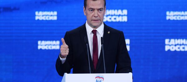 Президент РФ В. Путин и премьер-министр РФ Д. Медведев приняли участие в XV съезде партии Единая Россия Президент РФ В. Путин и премьер-министр РФ Д. Медведев приняли участие в XV съезде партии Единая Россия - Sputnik Южная Осетия