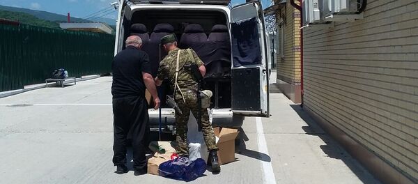 Ленингор Ленингор - Sputnik Южная Осетия