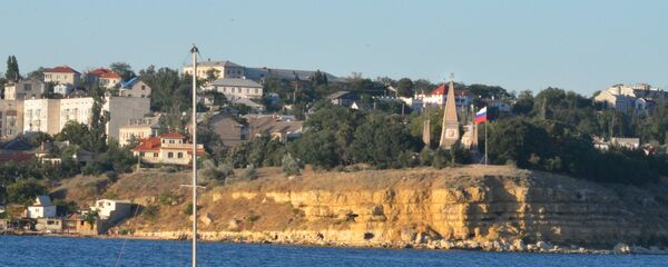 Хъырым Хъырым - Sputnik Хуссар Ирыстон