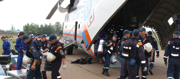 Поиск пропавшего в Иркутской области самолета Ил-76 МЧС России Поиск пропавшего в Иркутской области самолета Ил-76 МЧС России - Sputnik Южная Осетия