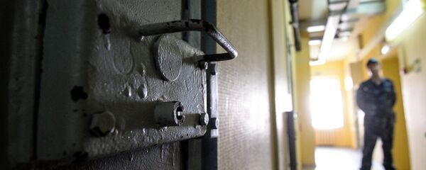 Следственный изолятор  - Sputnik Южная Осетия