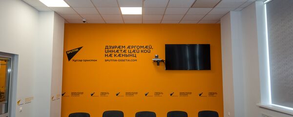 Sputnik Мультимедион центр - Sputnik Хуссар Ирыстон