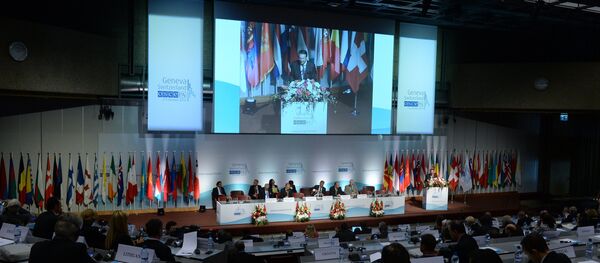 Открытие осенней сессии ПА ОБСЕ Открытие осенней сессии ПА ОБСЕ - Sputnik Южная Осетия