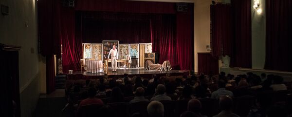 Югоосетинский госдрамтеатр - Sputnik Южная Осетия