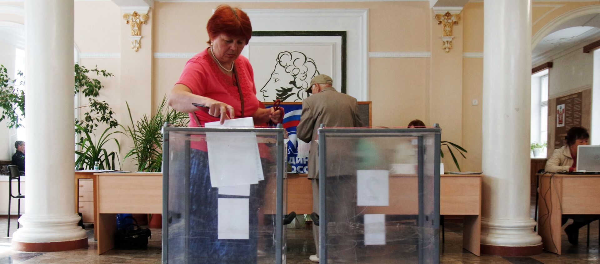 Предварительное голосование на выборах в Госдуму - Sputnik Южная Осетия, 1920, 15.09.2021