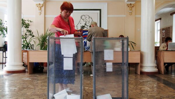 Предварительное голосование на выборах в Госдуму - Sputnik Южная Осетия