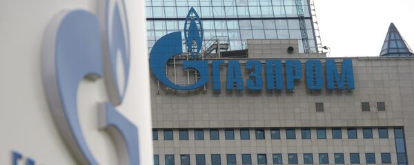Офисное здание компании Газпром. - Sputnik Южная Осетия