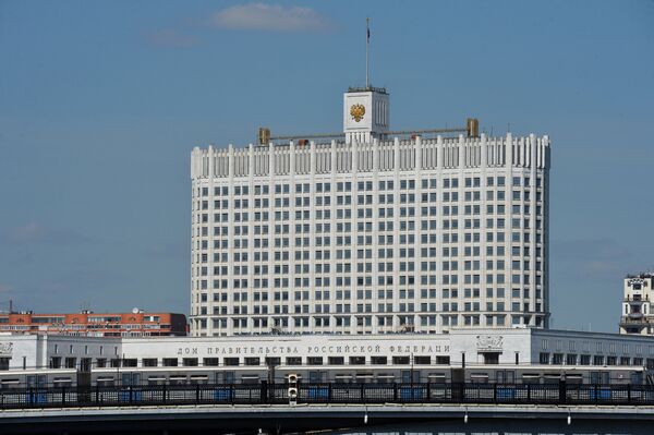 Здание Дома Правительства Российской Федерации - Sputnik Южная Осетия