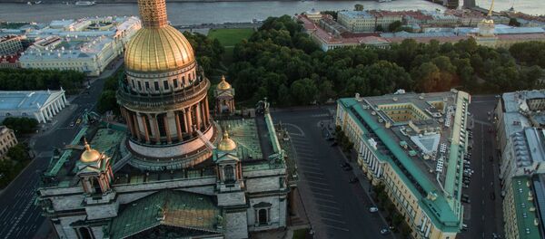 Санкт-Петербург - Sputnik Хуссар Ирыстон