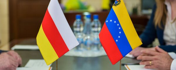 Венесуэла - Sputnik Хуссар Ирыстон