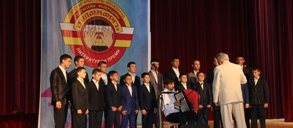 Цхинвалы фæбæрæг сты литературон конкурс Булæмæргъ-ы лауреаттæ Цхинвалы фæбæрæг сты литературон конкурс Булæмæргъ-ы лауреаттæ - Sputnik Южная Осетия